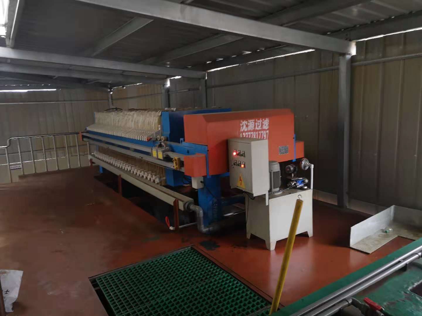 <b>XMYG隔膜壓濾機</b>